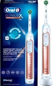 Oral-B Genius X Cross Action D706.513.6 фото