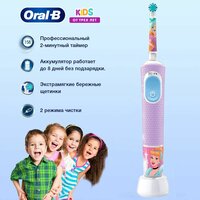 Oral-b Vitality Kids Princess 