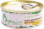 ORGANIX Adult Canned with Beef/Mutton фото