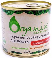 ORGANIX Adult Cat Canned with Beef/Heart фото