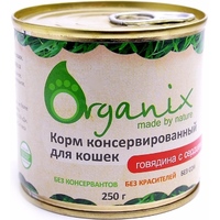 Organix Adult Cat Canned with Beef/Heart