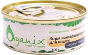 ORGANIX Adult Cat Canned with Beef/Liver фото