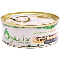 Organix Adult Cat Canned with Beef/Liver