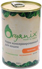 ORGANIX Adult Cat Canned with Veal фото