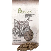 Organix Cat Cheese Snacks 0.075 kg