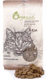 ORGANIX Cat Dental Bites 0.075 kg фото