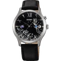 Orient DM01006B