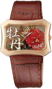 Orient FUBSQ005E фото