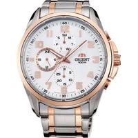 Orient UY05001W