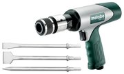 Metabo Отбойный молоток DMH 290 SET фото