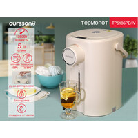 Oursson TP5135PD