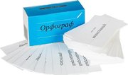 Pagedown Орфограф фото