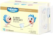 Palmbaby Pants M / 25 pcs фото