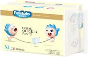 Palmbaby Pants XL / 21 pcs фото