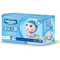 Palmbaby подгузники Традиционные 12+ кг (42 шт)