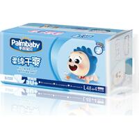 Palmbaby подгузники Традиционные 9-14 кг (52 шт)