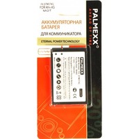 Palmexx PX/STMOT4G