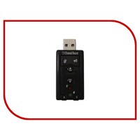 Palmexx USB Sound Adapter 7.1 Channel