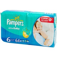 Pampers Active Baby 16+ кг (64)