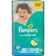 Pampers Active Baby-Dry 9-16 кг (62) фото