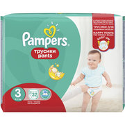 Pampers Pants 6-11 кг (32) фото