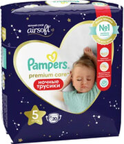 Pampers Pants Junior 5 ночные фото