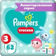 Pampers Pants Малышарики 3 фото