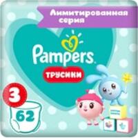 Pampers Pants Малышарики 3