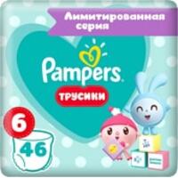 Pampers Pants Малышарики 6