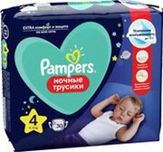 Pampers Pants Maxi 4 ночные фото