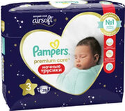 Pampers Pants Midi 3 ночные фото