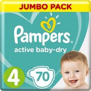 Pampers подгузники Active Baby 9-14 кг (70 шт) фото