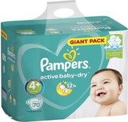 Pampers подгузники Active Baby-Dry 10-15 кг (70 шт) фото