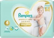 Pampers Premium Care Pants 4 фото