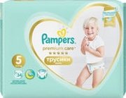 Pampers Premium Care Pants 5 фото