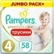 Pampers Premium Care Pants Maxi 4 фото