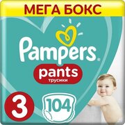 Pampers трусики Pants 6-11 кг (104 шт) фото