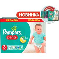 Pampers трусики Pants 6-11 кг (120 шт)