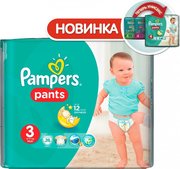 Pampers трусики Pants 6-11 кг (26 шт) фото