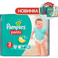 Pampers трусики Pants 6-11 кг (26 шт)