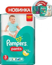 Pampers трусики Pants 6-11 кг (60 шт) фото