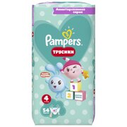 Pampers трусики Pants 9-15 кг (54 шт) фото