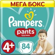 Pampers трусики Pants 9-15 кг (84 шт) фото