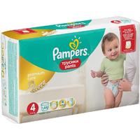 Pampers трусики Premium Care 8-14 кг (44 шт)