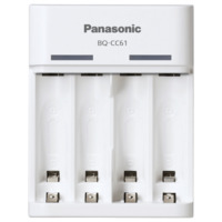 Panasonic BQ-CC61USB