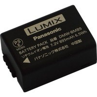 Panasonic DMW-BMB9