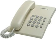 Panasonic KX-TS2350RUJ фото