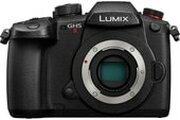 Panasonic Lumix GH5 II Body фото