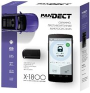 Pandect X-1800 фото