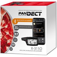 Pandect X-3110